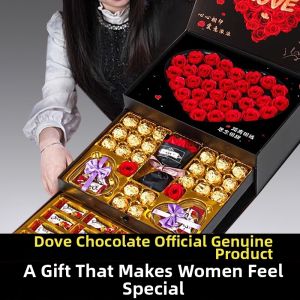 HUPINXIAN | Romantic Chocolate Gift Box
