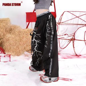 PANDA STORM | Street Dance Performance Loose Straight Leg Pants Set