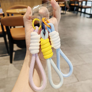 Men and Women Mobile Phone Charm Rope Keychain Car Key Ring Key Student Couple Cute Pendant Jewelry Gift