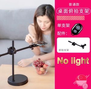SG STOCK❣ Monopod Mount Bracket with LED Ring Flash Light Lamp Tabletop Stand Tripods with Mobile Phone Holder Overhead shot