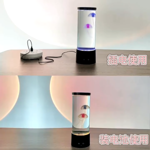 LED Fantasy Jellyfish Lampetting With Remote Jellyfish Tank Table Lamp for Home Office Decorations Great Gifts for Kids