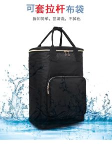 Home Travel Shopping Bag Vegetable Buying Hand Pull Car Shopping Cart Bag Suitable for Household Use And Travel Market Bag