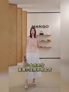 Mango | Áo Dây Mới Thu Có Sọc Từ Rayon Cột Đai