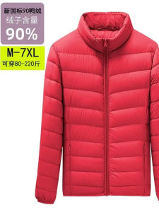 plus Size Duck down Jacket Womens Stand Collar 90 White Duck Feather Warm Slim Fit Versatile Short Style Zipper Closure