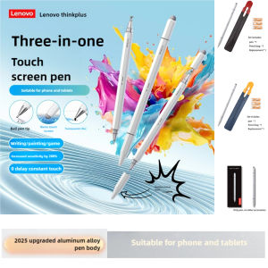 Thinkplus Universal three pen tips stylus For Android IOS  Screen For iPad Pencil Huawei Xiaomi Samsung Lenovo Tablet Pen Bp28