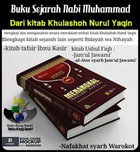Menangkal Ideologi Radikal Mmelalui Pendekatan Sejarah Tafsir dan Ushul Fiqh
