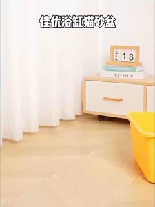 กระบะทรายแมวยักษ์แบบกึ่งปิด สีขาวครีม+พร้อมที่ตักทราย กันกระเซ็นดี