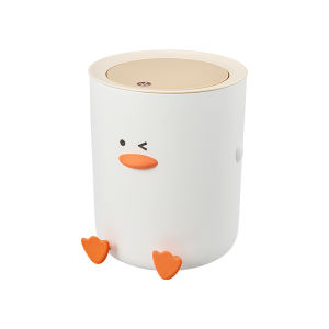 BONINGYU | Duck-shaped Press-to-Open Trash Can