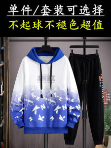 Teenage Spring Autumn Sweatshirt Set Sporty Stylish Boys Clothing High School Student Suitable Casual Wear Comfort Fit Print Design