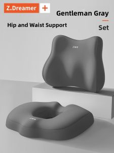 Pregnant Women Cushion Delivery Relief Tailbone Postpartum Recovery Pressure Relief Maternity Support Hemorrhoid Pad Butt Pad