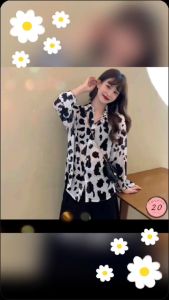 🎇 New2023 🎇 เสื้อเชิ้ตลายเสือ แขนยาว ผ้าชีฟอง ใส่พริ้วๆ 2 สี