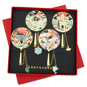 Tianjin Eye Tourist Spot Bookmark Metal Five Great Avenues Ancient Culture Street Custom Engraving Travel Gift Fan Shape