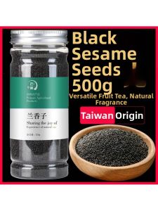 Fullness Supporting Basil Seeds for Fruit and Tea Mix