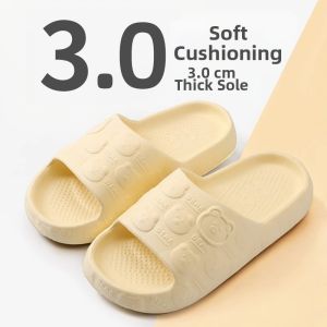 MAIYUQI | Comfortable Summer Home Slippers