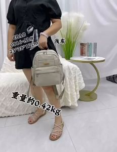 CHIBAO - Tas Ransel Wanita 0816 Backpack Sekolah Parasut Waterproof