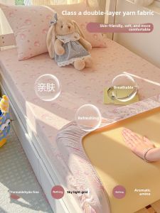 KAMONI | Double Layer Bed Canopy 90x190