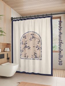 WEILAISHI | Hole-Free Waterproof Mildew-Resistant Quick-Drying Bath Curtain
