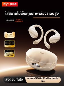 Aigo | Air Conduction Wireless Bluetooth Earphones