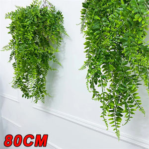 80cm Wall Hanging Persian Fern Leaves Artificial Rattan Leaves Grass Branches for Wedding Party Home Garden Decoration