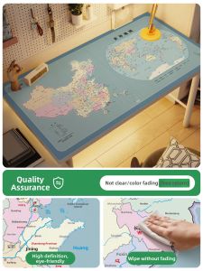 MEIFANJU | Waterproof Eye-protective Children Study Table Mat