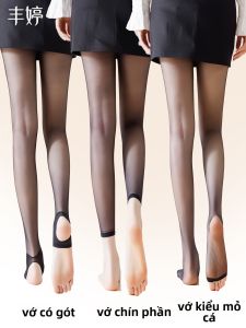 FENGTING | Anti-Hook Durable Sheer Black Tights 0D