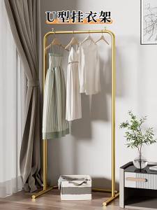YIXUAN | Small Portable Home Drying Rack