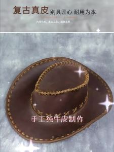 Mũ Cao Bồi Phương Tây Da Bò Nguyên Chất Thủ Công Mũ Thường Harley Ngoài Trời Bằng Da Ngựa Điên Mũ Kỵ Sĩ Che Nắng Cho Nam Bằng Da Thật