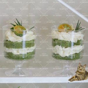 Dessert Table Cup Mousse Cup Tass Oblique Cup Champagne Glass Mousse Desser Cup Pp round Transparent Plastic Pudding Cup