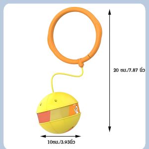 [สูงขึ้นอย่างมีความสุข] ลูกบอลกระโดดส่องแสงได้สำหรับเด็ก บอลกระโดดเรืองแสงในที่มืด หมุนวงกลมและลูกบอล ของเล่นสำหรับเด็ก ฮูลาฮูปเท้า