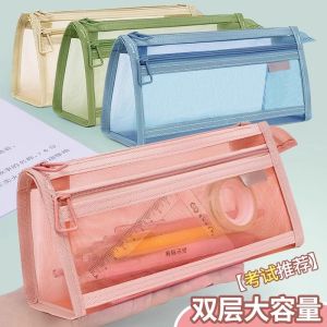 Transparent Mesh Pencil Case Large Capacity Stationery Bag for Children Students Exam Special Double Layer Three Dimensional