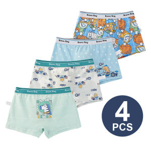 4Pcs Chàng Trai Đồ Lót Mát Phim Hoạt Hình Trẻ Em Cậu Bé quần lót boxer quần lót ôm sát Kích Thước M-4XL Trẻ Em Của Quần Lót Mềm quần lót thoáng khí 2-14y