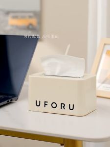 【READY STOCK】TIDY Luxury Tissue Box Holder Modern Style Paper Towel Living Room Home Supplies Kotak Tisu