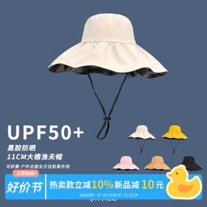 สไตล์ญี่ปุ่นสีบริสุทธิ์ขนาดใหญ่ Brim หมวกกันแดดสีดําสําหรับผู้หญิงฤดูร้อนครีมกันแดดหมวกสไตล์ลําลองยอดนิยมสําหรับหญิง