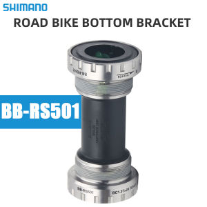 SHIMANO | Shimano Road Bike Bottom Bracket BSA RS501 BB68/70 Speed Bicycle BB Central Movement 24mm Lower Support