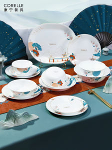 Correlle Corning Tableware Shengshi Garden US Import Soup Bowl Dish Fish Flat Ware Good-looking Tableware Rice Bowl