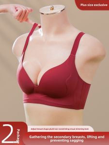 Red Zodiac Year Womens Underwear Marriage Bridal Small Chest Illusion Big Size Bra without Steel Ring Gather Lift Fixed Strap