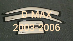 กันสาด คิ้วประตู กันสาดประตูแคบ คิ้ว สีทอง รุ่น 2ประตู ดีแม็ก Isuzu Dmax D-max 2003 2004 2005 2006 2007 2008 2009 2010 2011 ใส่ร่วมกัน A