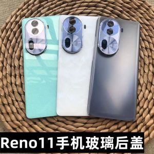 Oppo Reno11 pro Glass Back Cover Replacement for OPPO RENO11 Original Phone Battery Cover Rear Screen Shell Digital Accessories