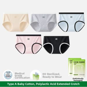 Baisina | Antibacterial No-wash Individually Packaged Cotton Womens Briefs