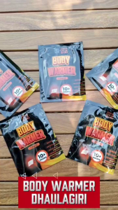 [ COD ] Body Warmer Dhaulagiri - Warmerpad Penghangat suhu tubuh / Heatpack Portable