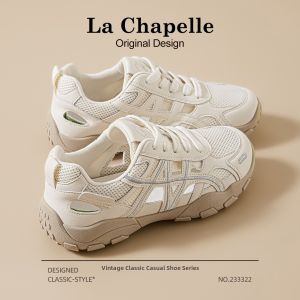 La Chapelle | Breathable Hollow Lightweight Sneakers