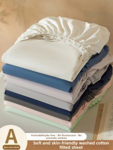 KAMONI | All-Season Mattress Protector New 2026