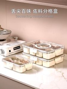 Divided Serving Tray with Lid and Handle - 8 Compartment Snackle Box Charcuterie Container Food Container Snack