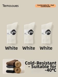 Thermal Insulated Thick Wool Socks
