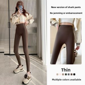Miiow | High Waist Yoga Pants Womens Thin Sharkskin Bottoms Spring Summer Autumn Long Version Catman Slimming Base Layer Trousers
