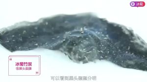 Blackhead Mask Cleansing Mud Masker Bamboo Charcoal Treatment Blackhead Removal Deep Cleansing Oily Pore Shrinking Oil Control Face Skincare Wajah Pembersih Komedo Bamboo