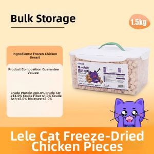 Cookeys | Dried Chicken Duck Quail Fish Cat Snacks