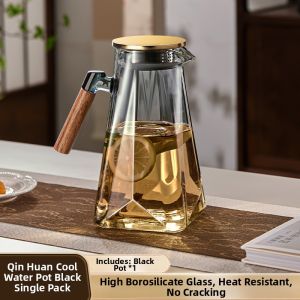 YIHUTEA | Heat-resistant Large Capacity Household Glass Water Pitcher