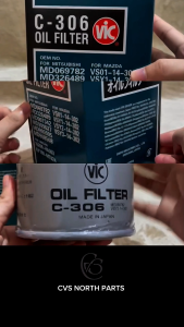 VIC OIL FILTER C-306 MITSUBISHI MONTERO ADVENTURE PAJERO STAREX L300 L200 DELICA