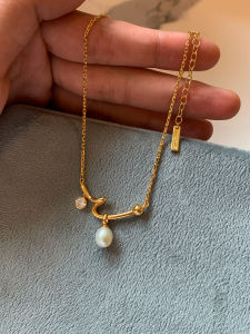 CAFFTI | Freshwater Pearl Small Pendant Necklace